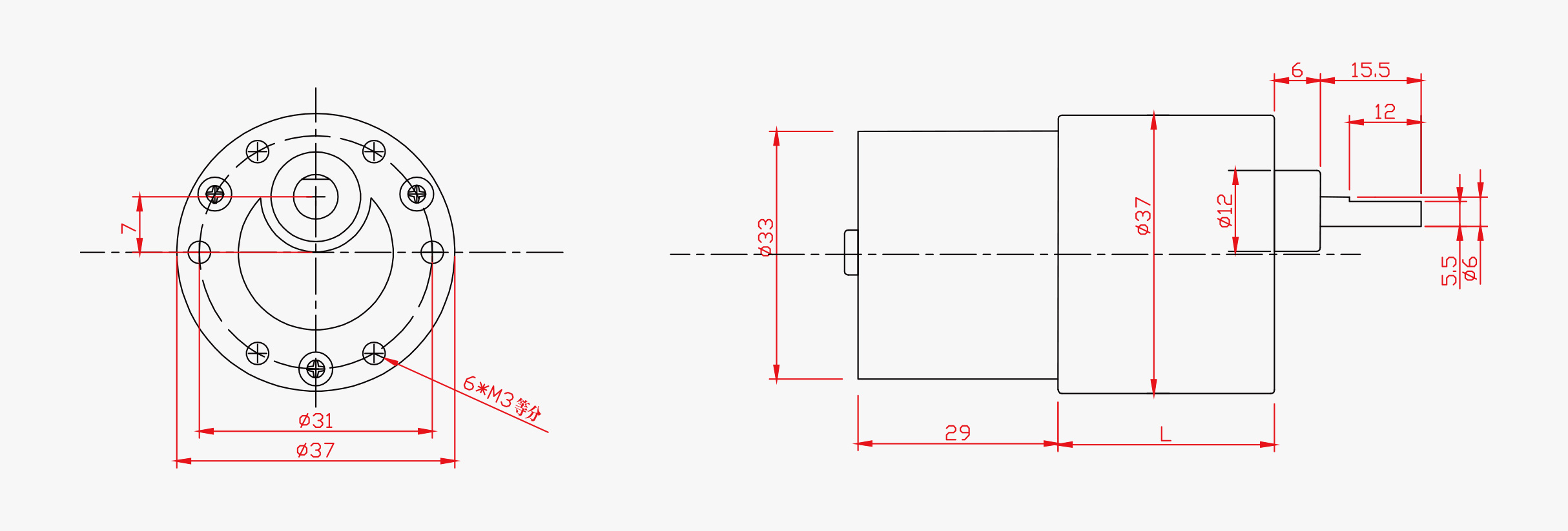 CQ37-530 Dimensions