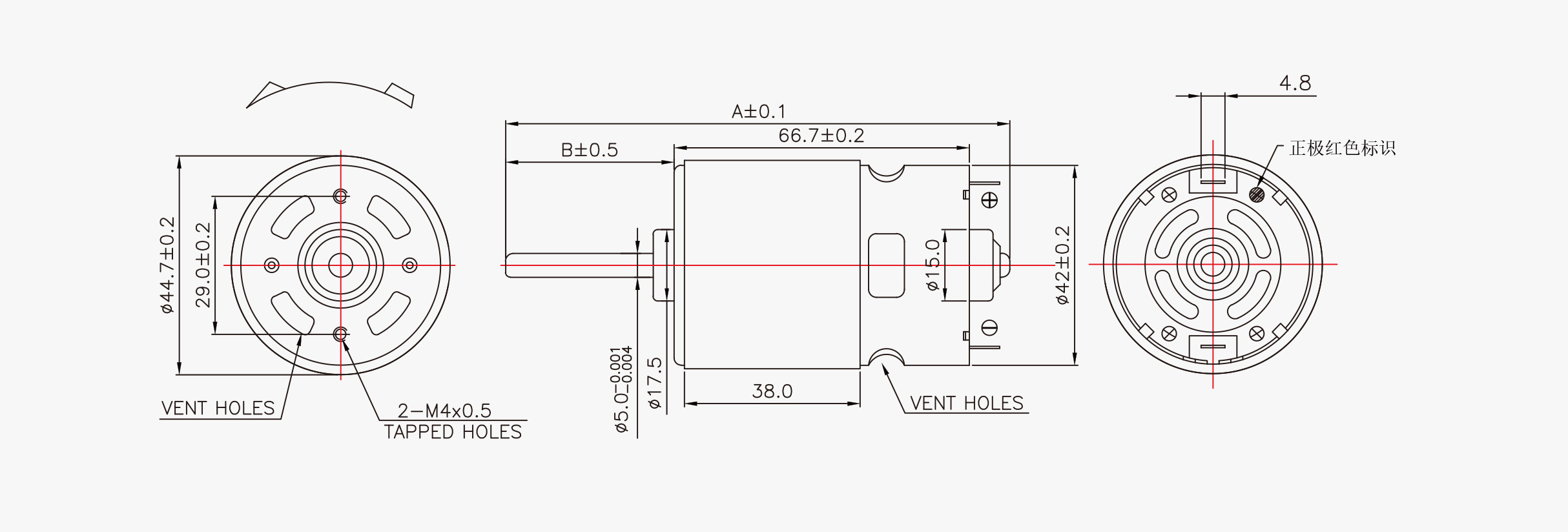 RS-775 Dimensions